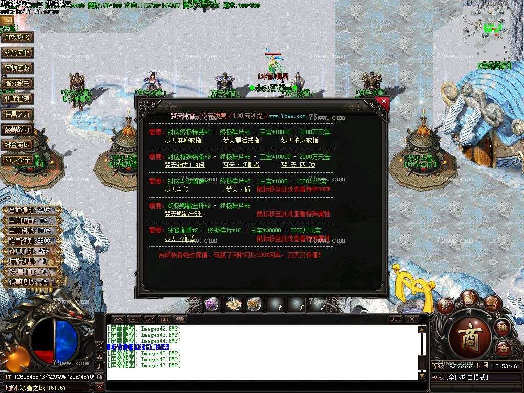 Images48.BMP