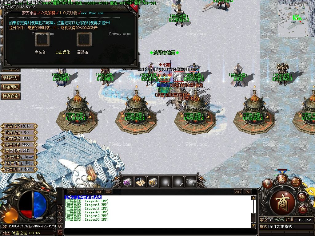 Images51.BMP