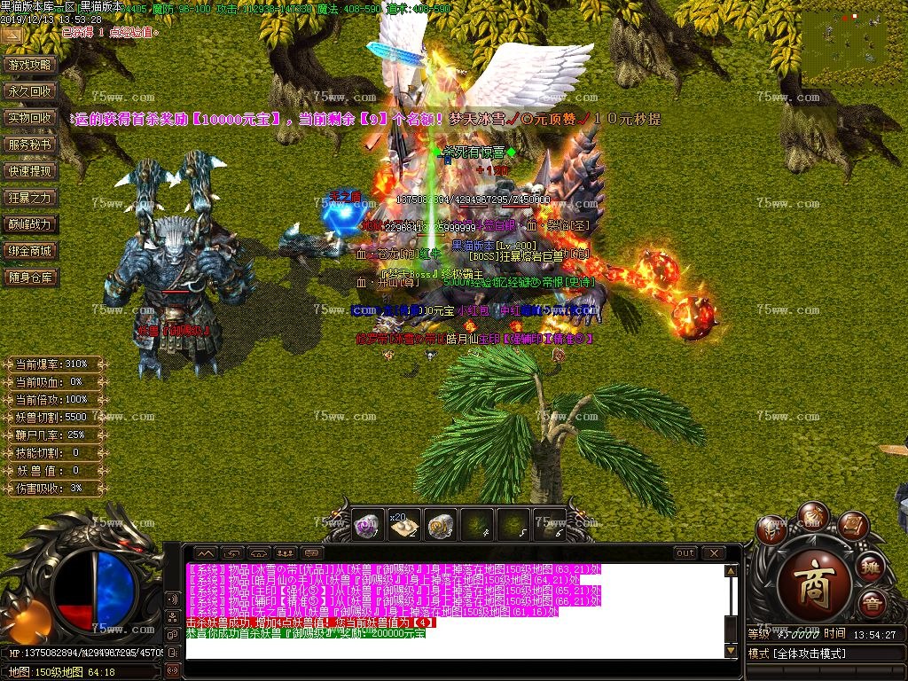 Images55.BMP