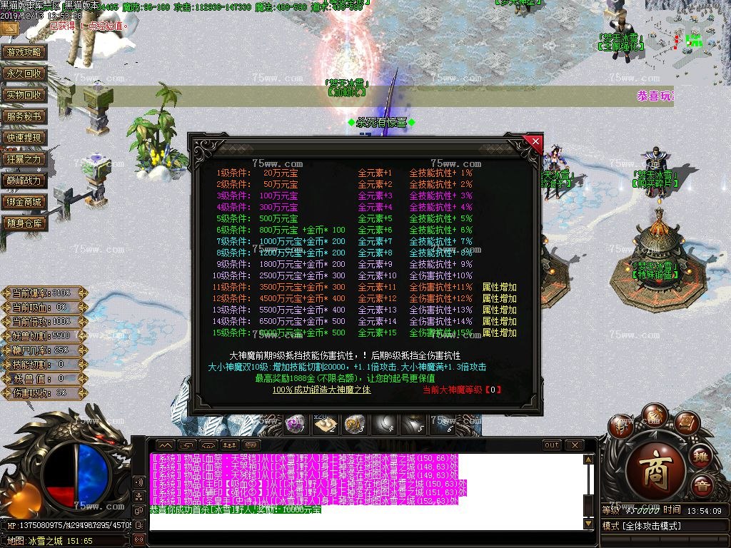 Images54.BMP