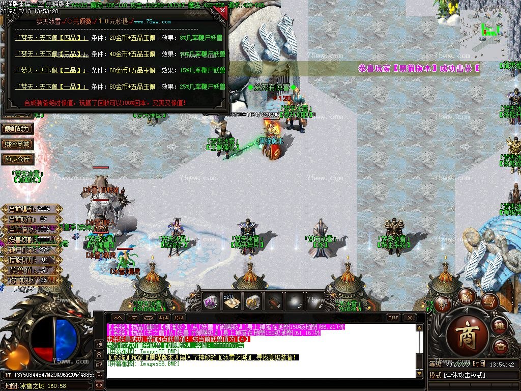 Images57.BMP