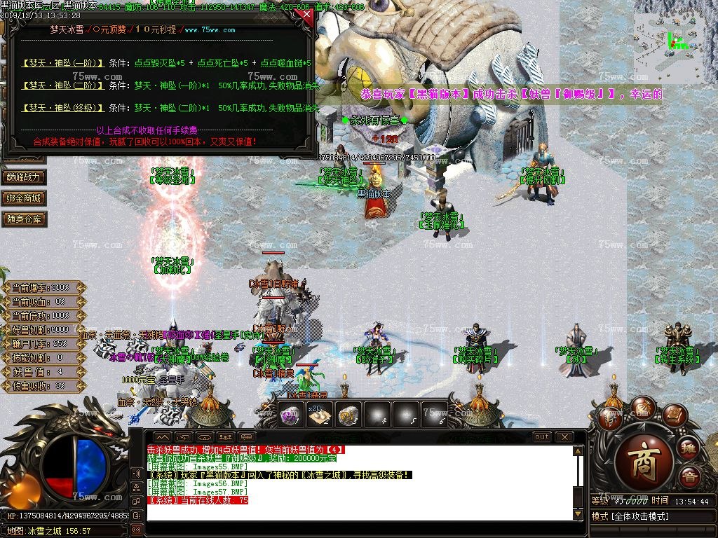 Images58.BMP