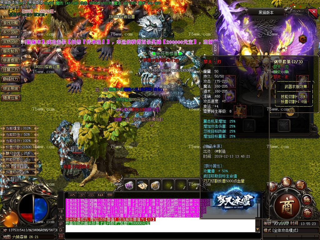 Images60.BMP
