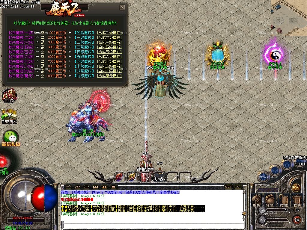 Images19.BMP