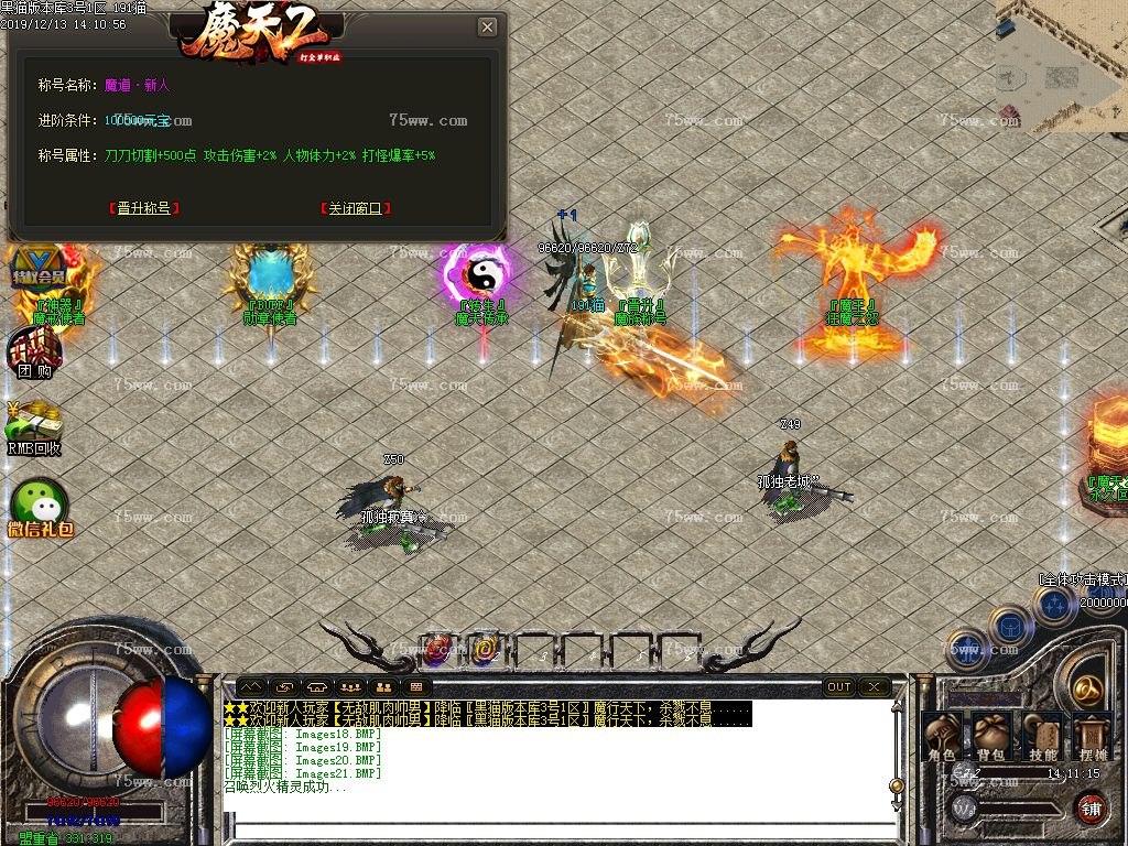 Images22.BMP