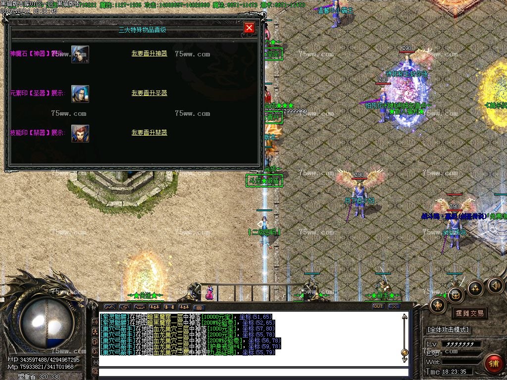 Images18.BMP