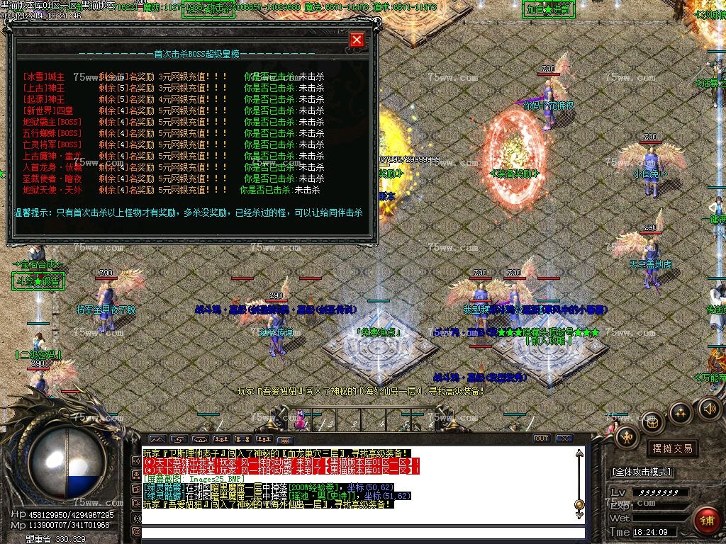 Images26.BMP