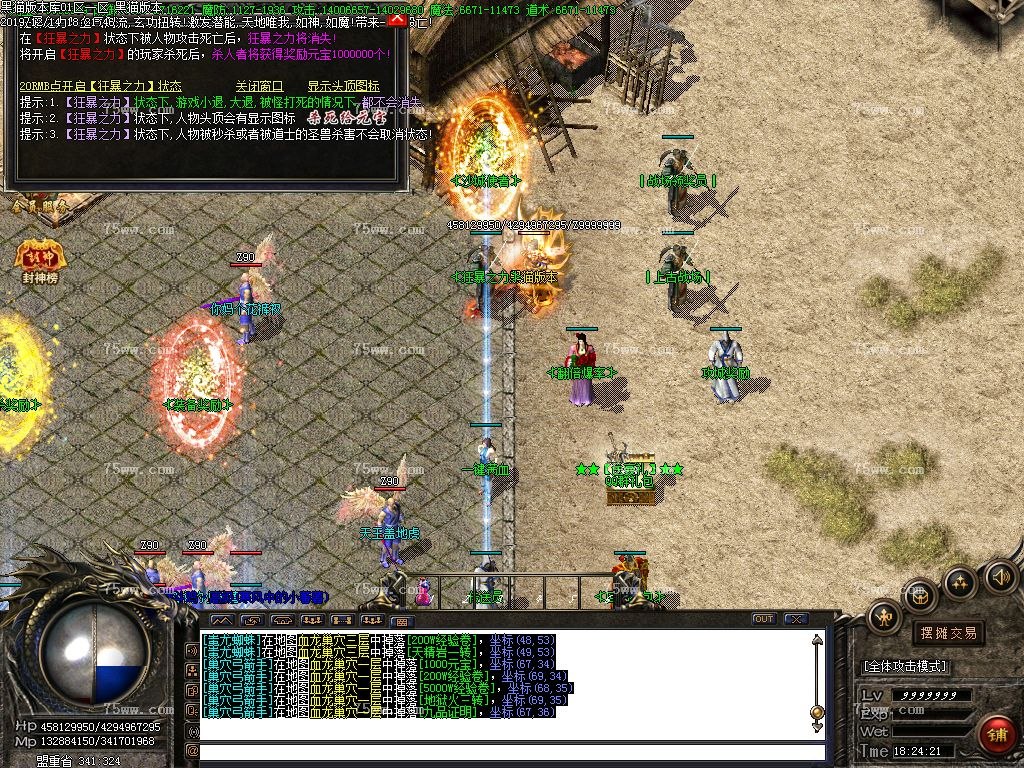 Images27.BMP