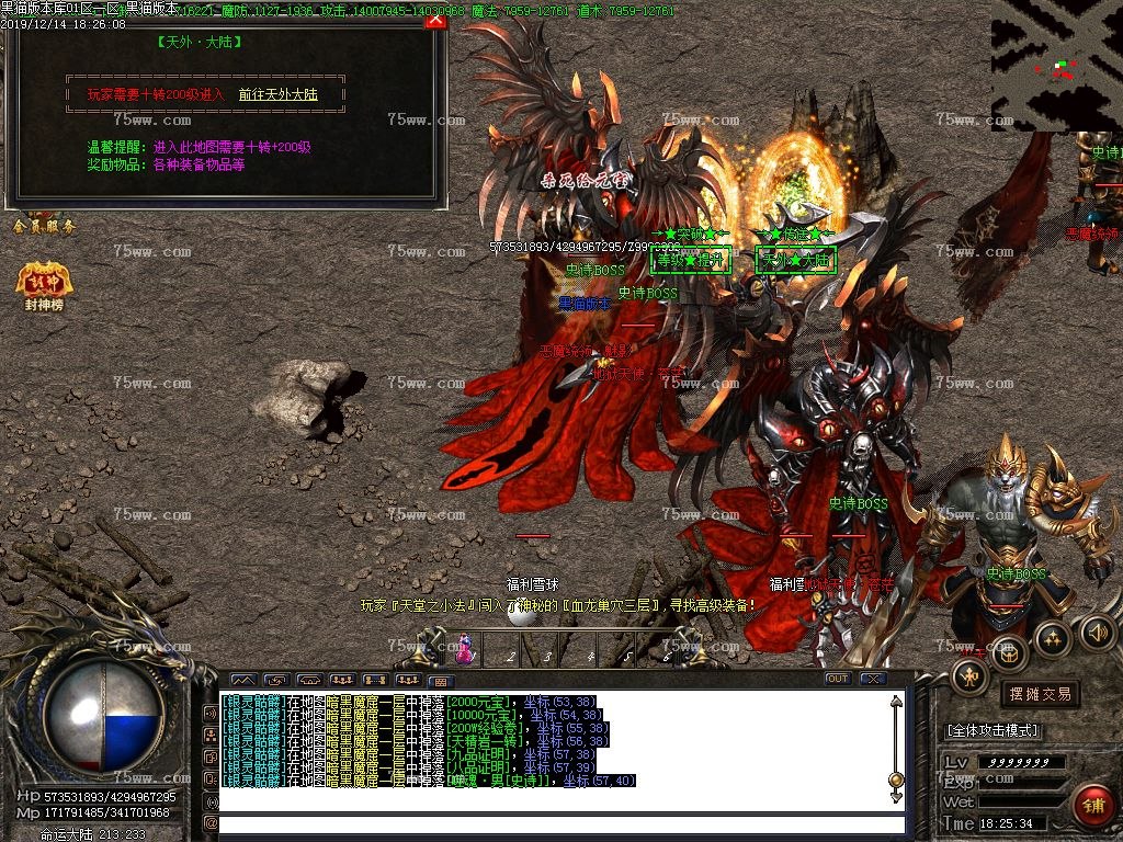 Images37.BMP