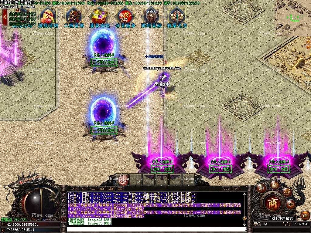 Images04.BMP