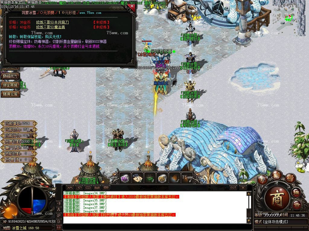 Images39.BMP