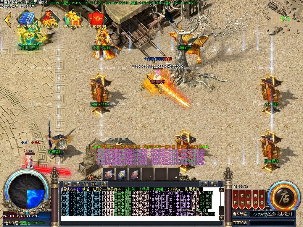 Images07.BMP