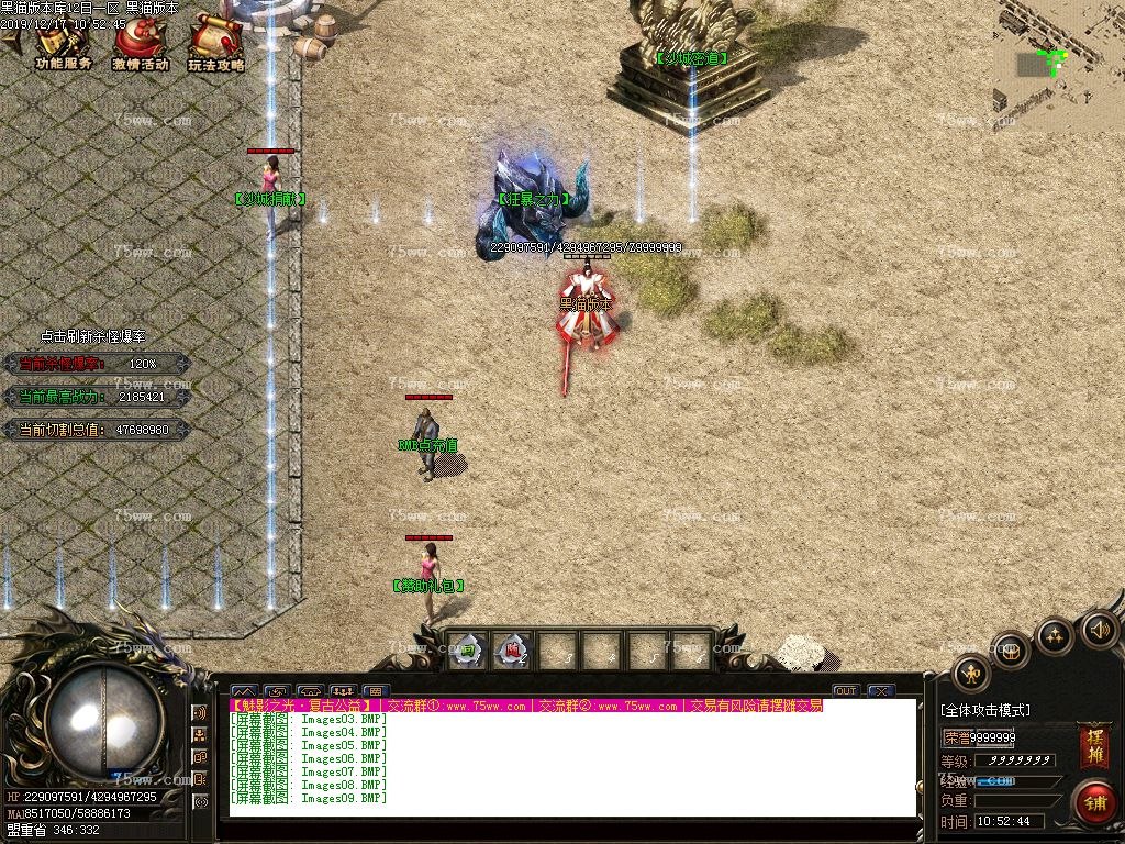 Images10.BMP