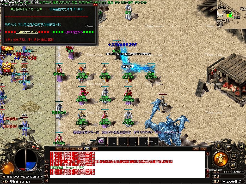 Images16.BMP