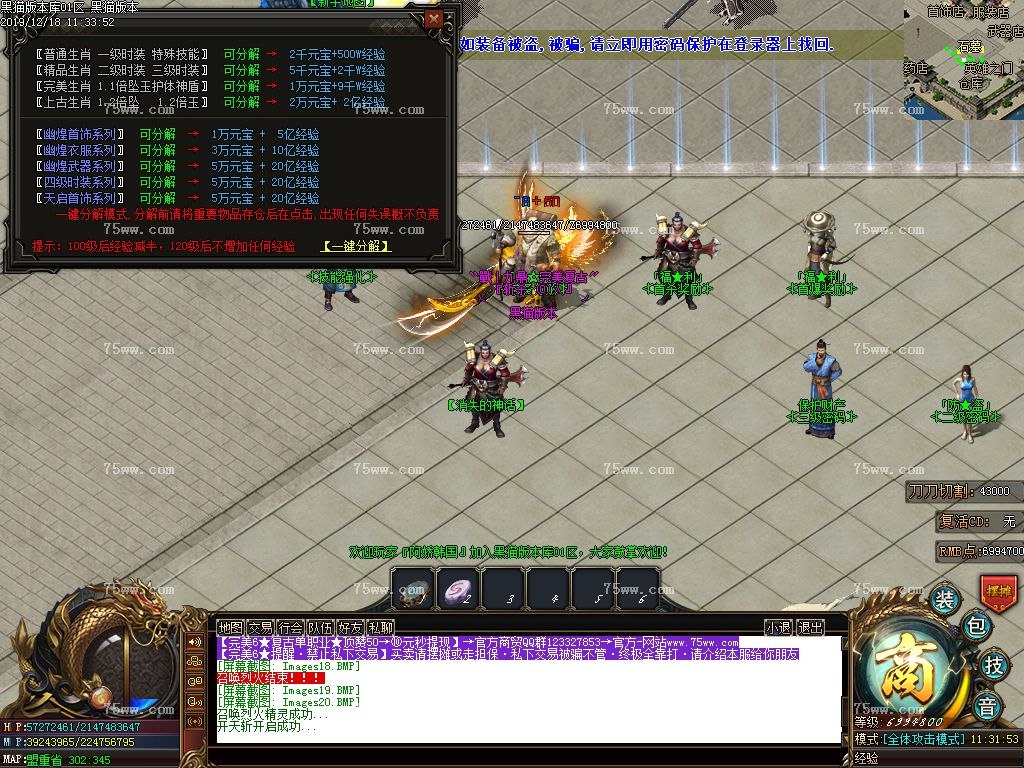 Images21.BMP