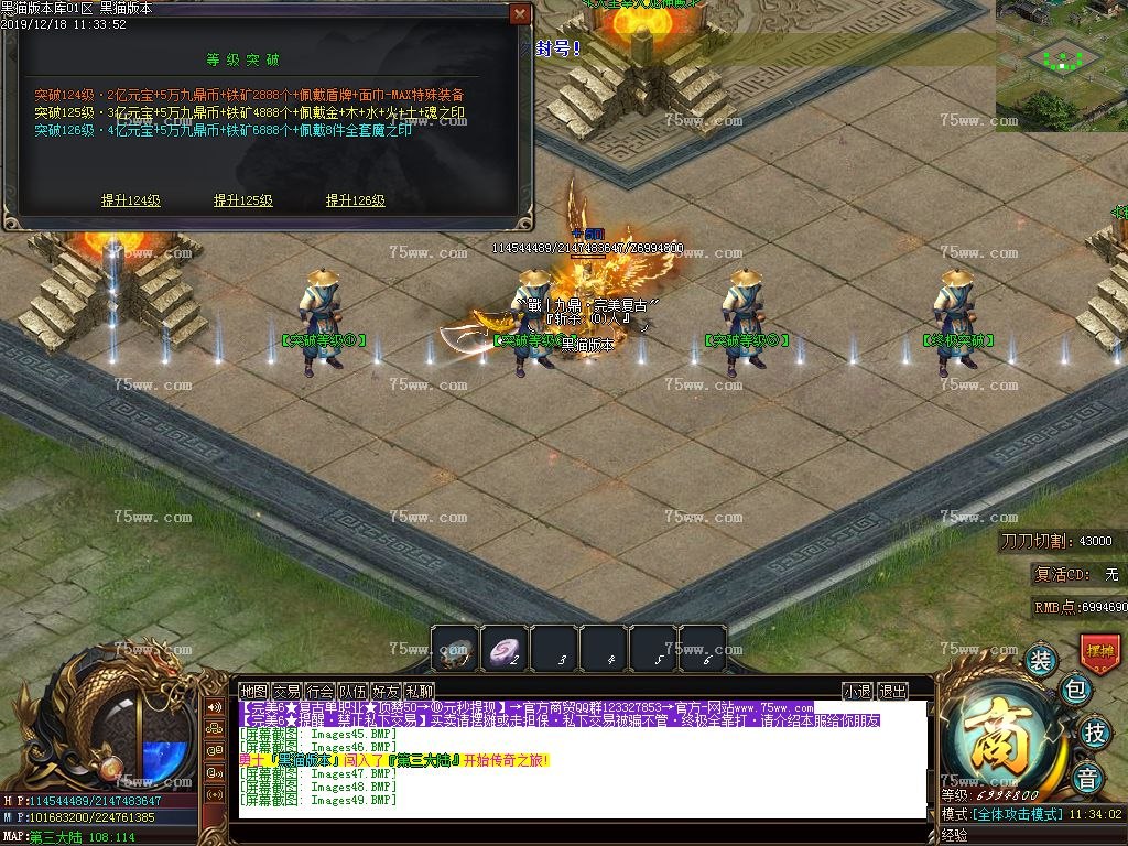 Images50.BMP