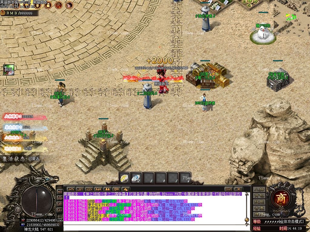 Images02.BMP