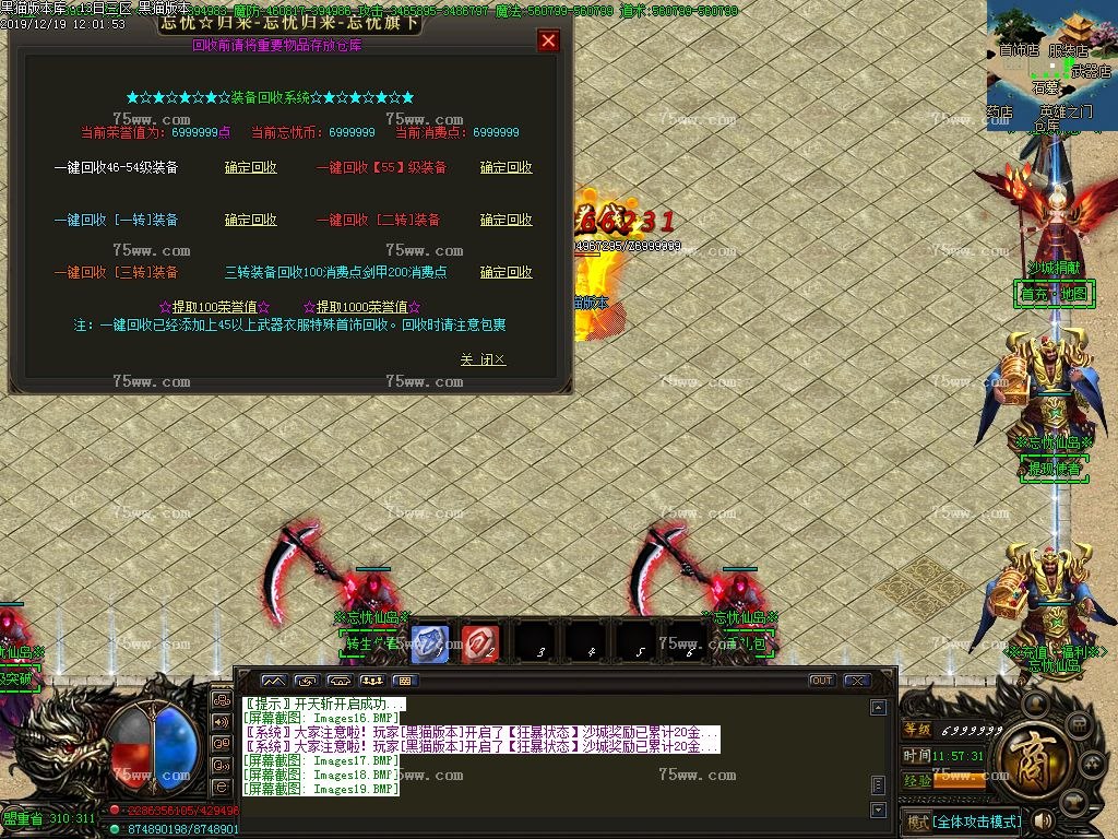 Images20.BMP