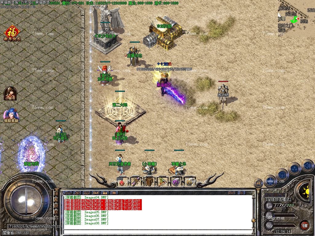 Images09.BMP
