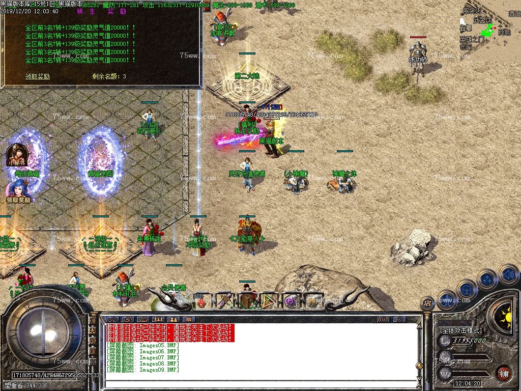 Images10.BMP