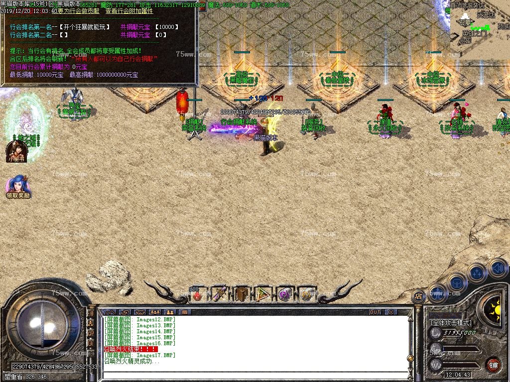 Images18.BMP