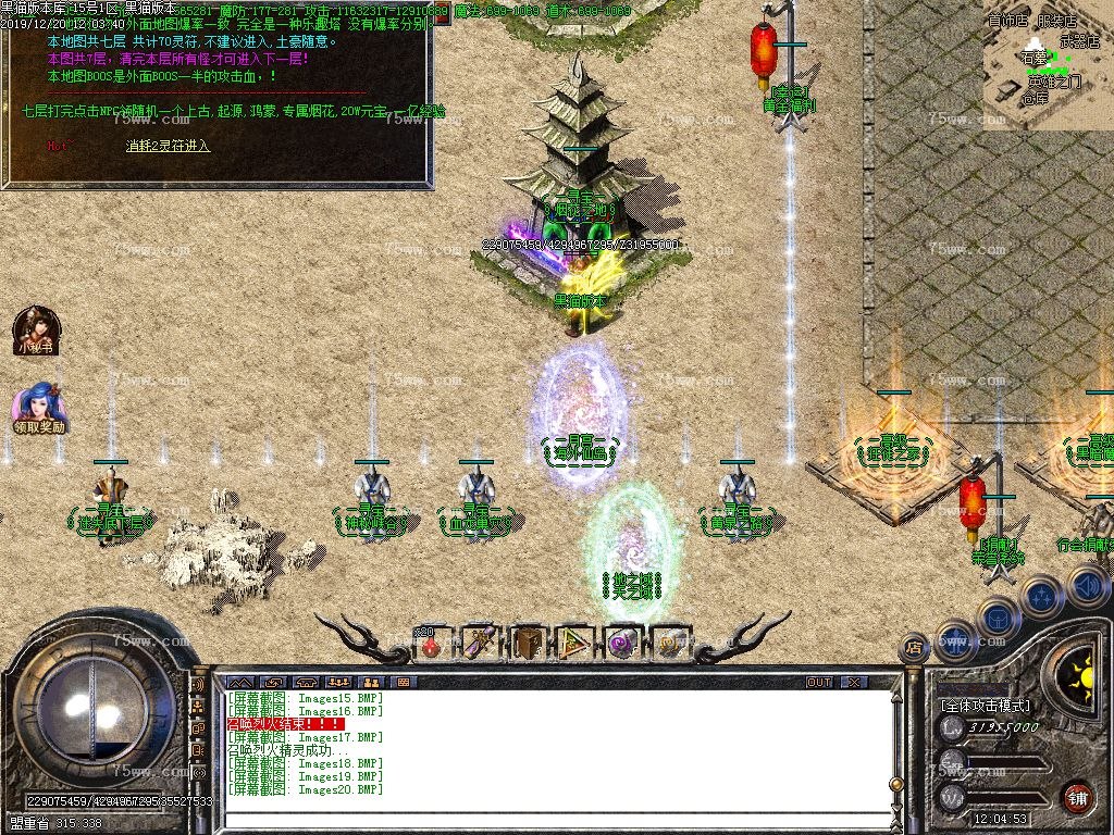 Images21.BMP