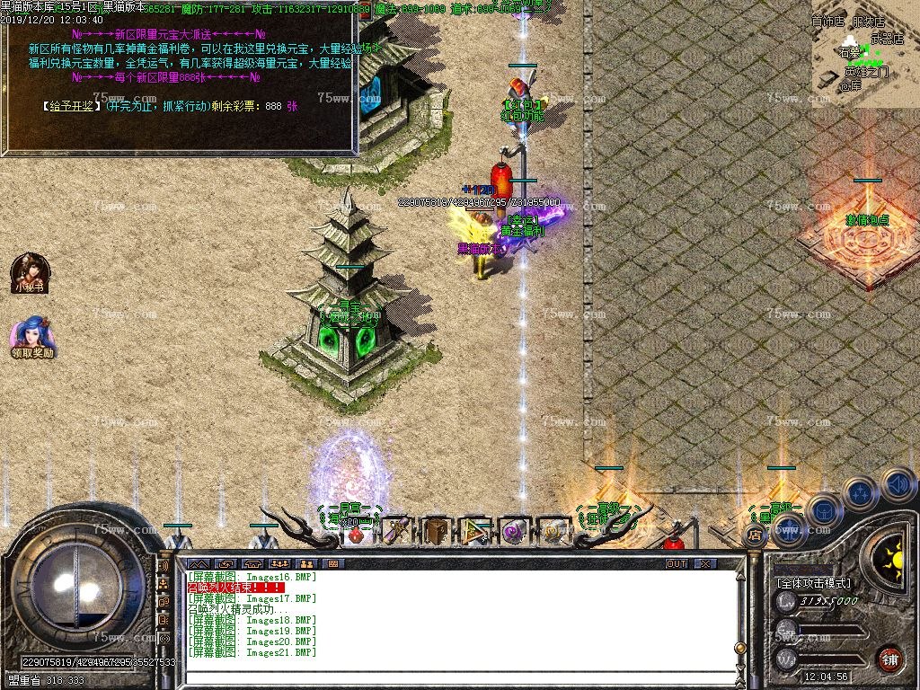 Images22.BMP