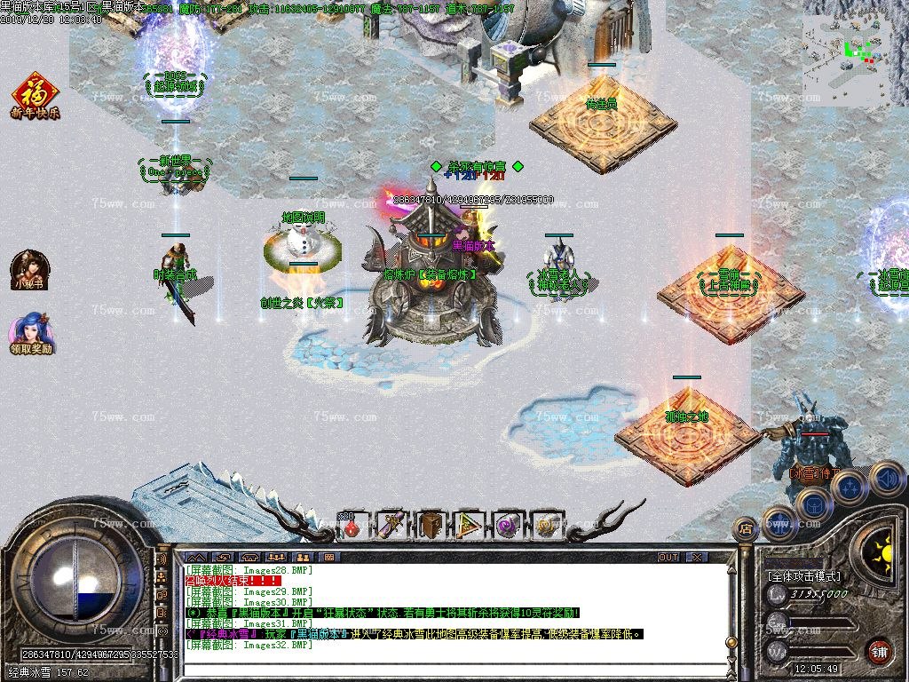 Images33.BMP