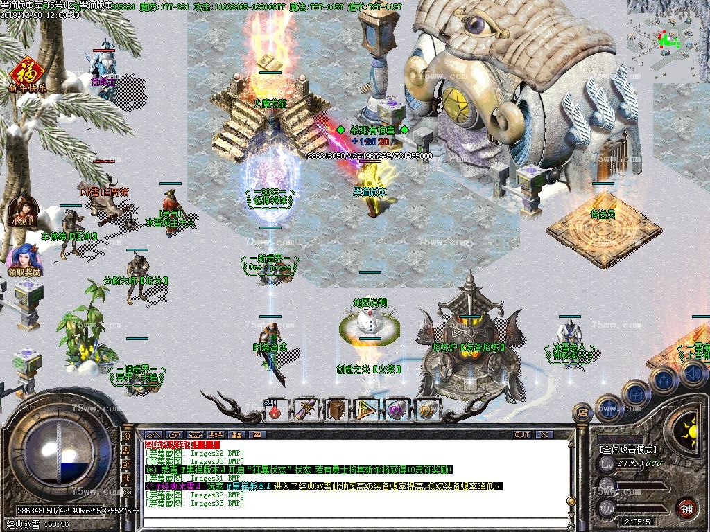 Images34.BMP