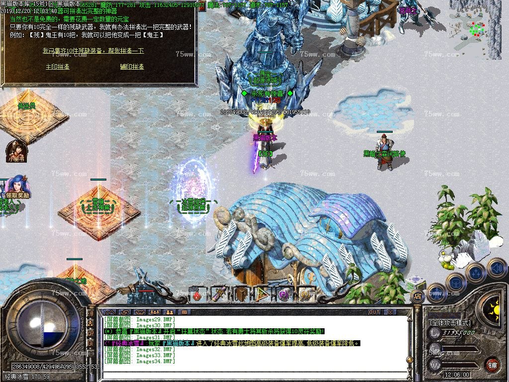 Images35.BMP