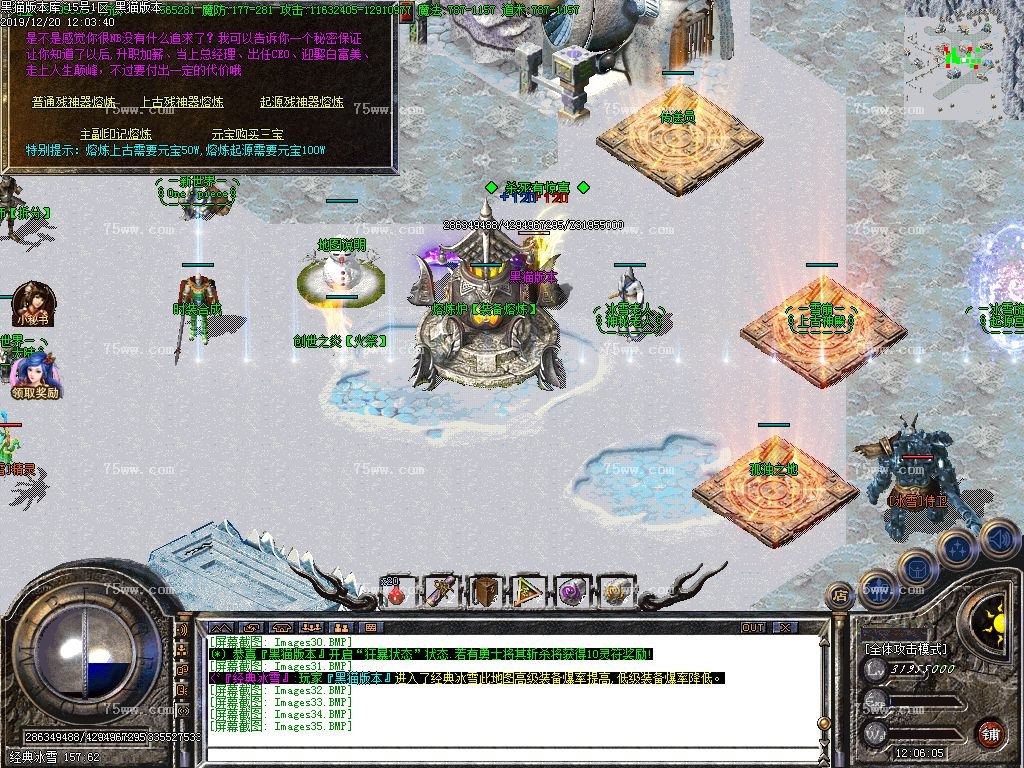 Images36.BMP