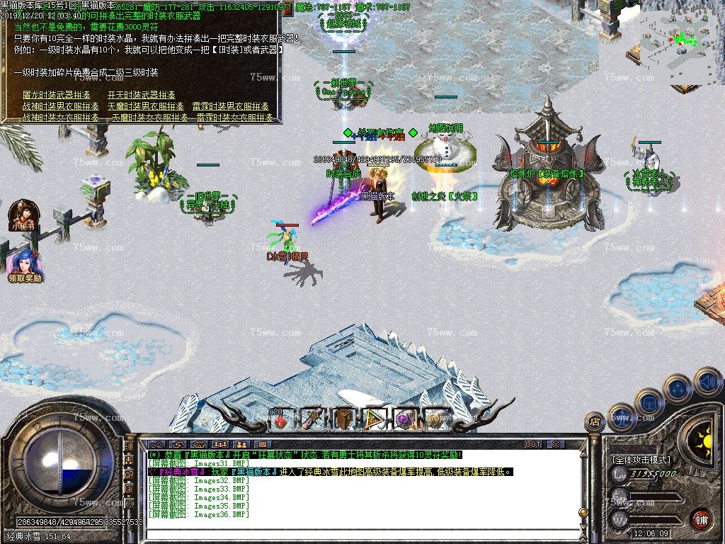 Images37.BMP