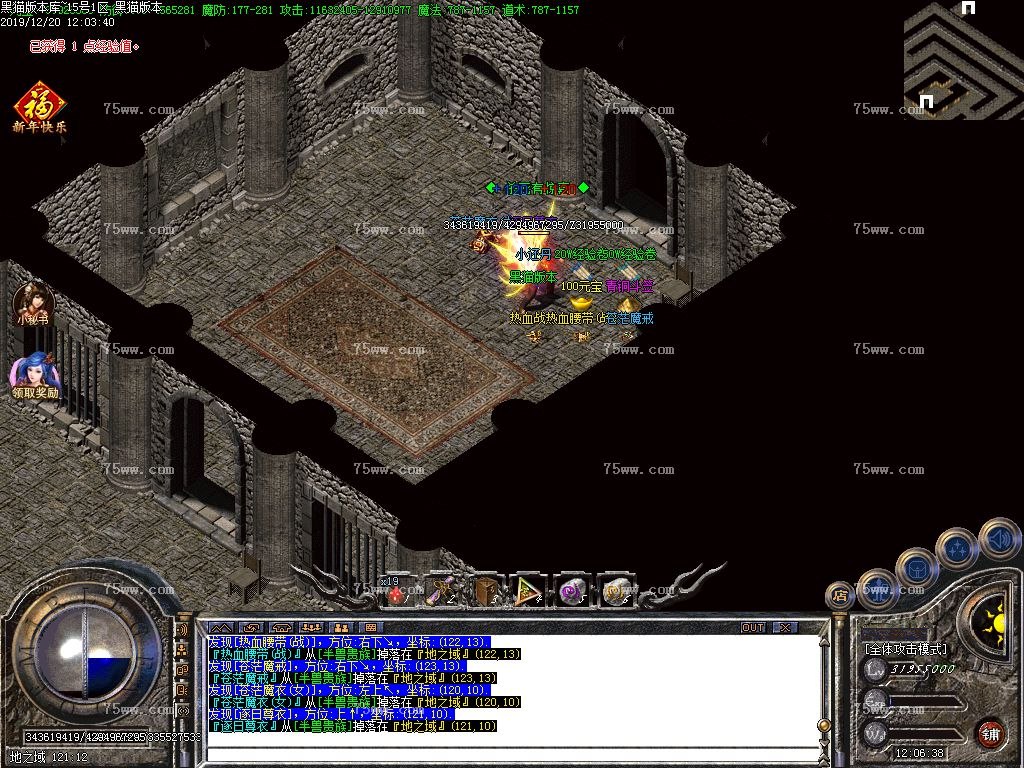 Images38.BMP