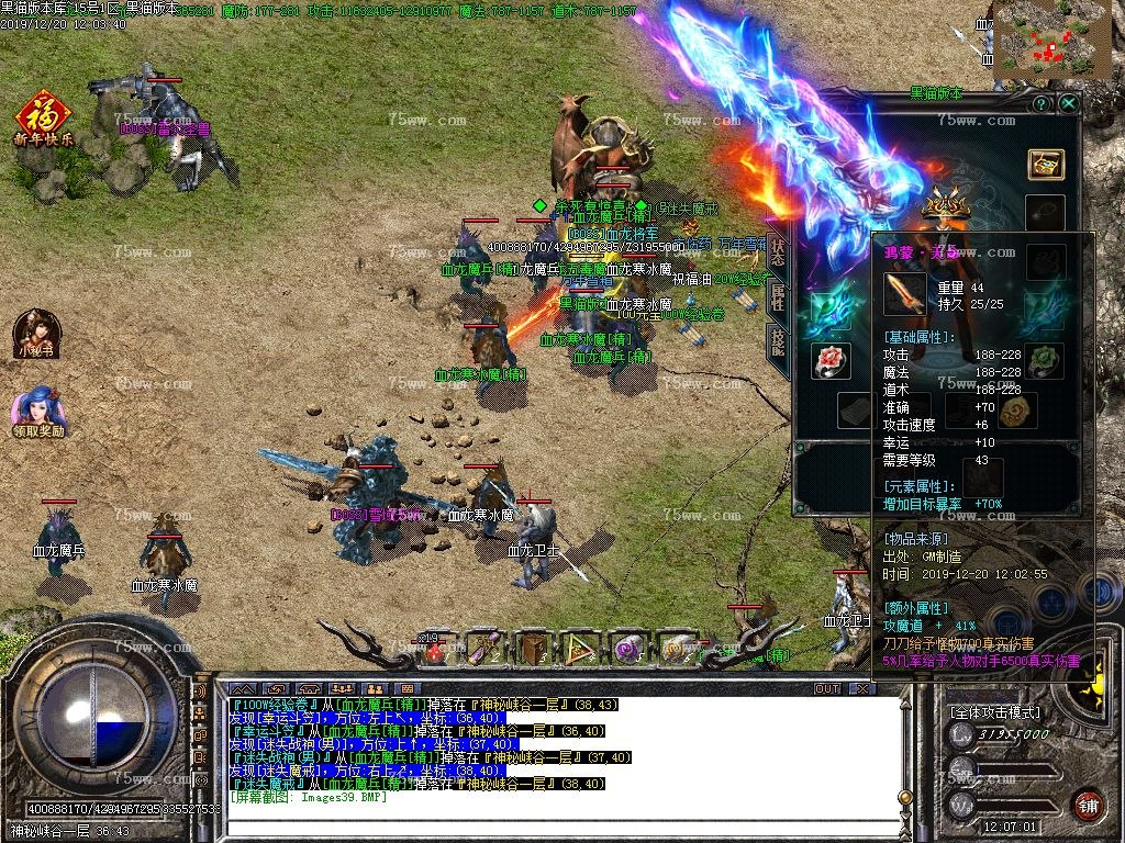 Images39.BMP