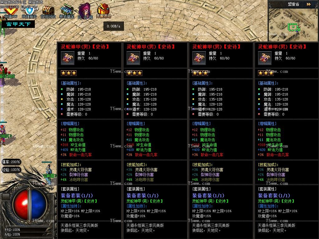 Images38.BMP