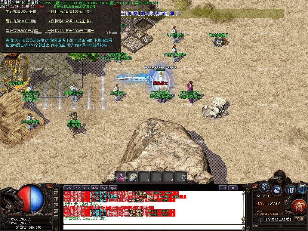 Images13.BMP