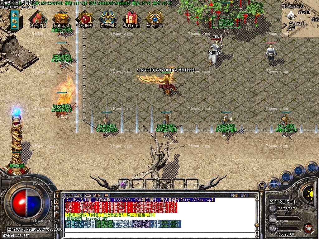 Images03.BMP