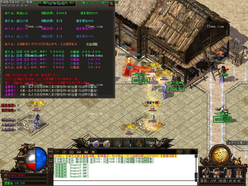 Images21.BMP