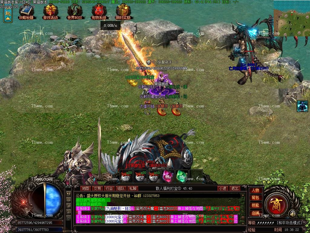 Images42.BMP