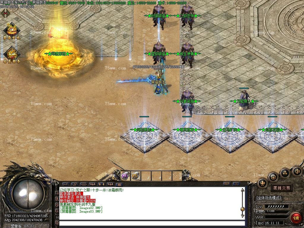 Images04.BMP