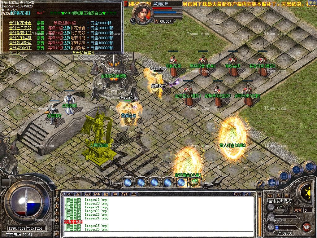 Images27.bmp