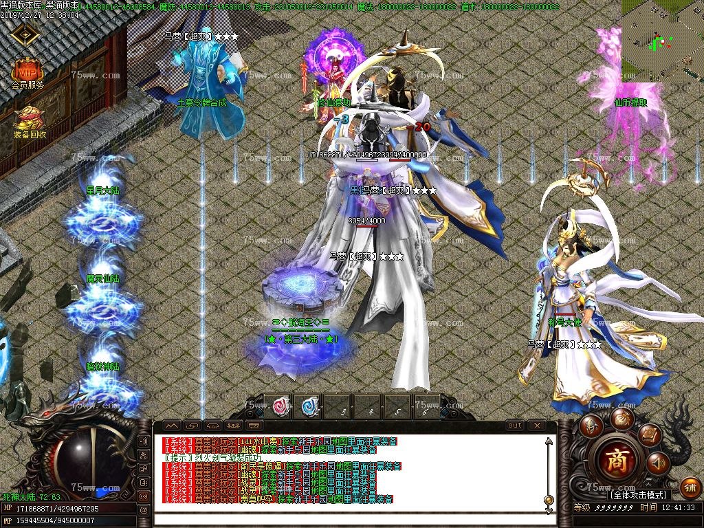 Images18.BMP