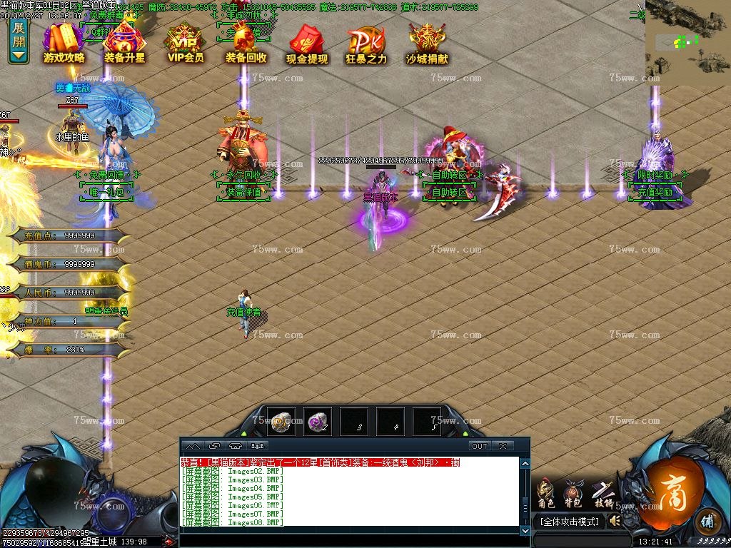 Images09.BMP