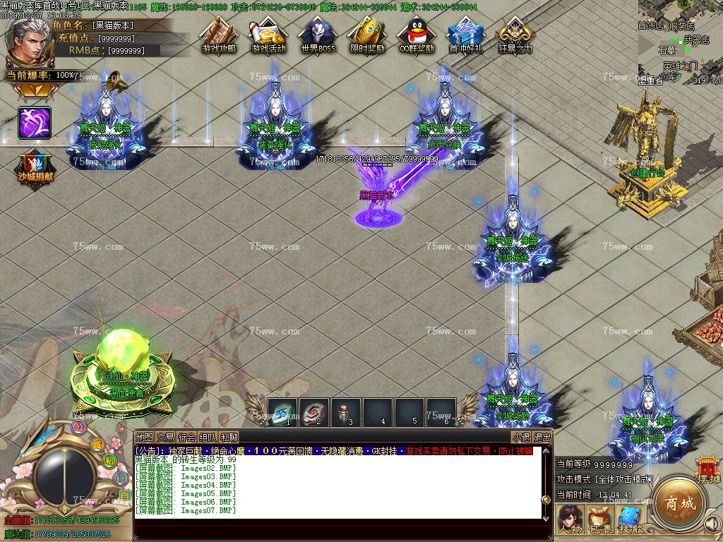 Images08.BMP