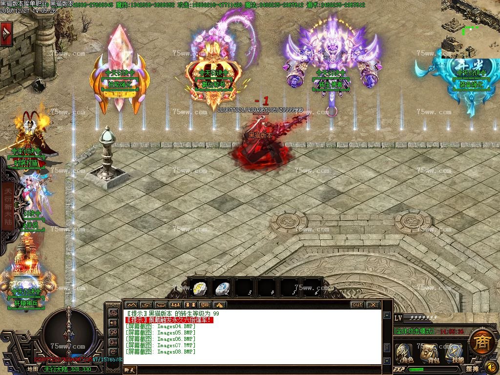 Images09.BMP