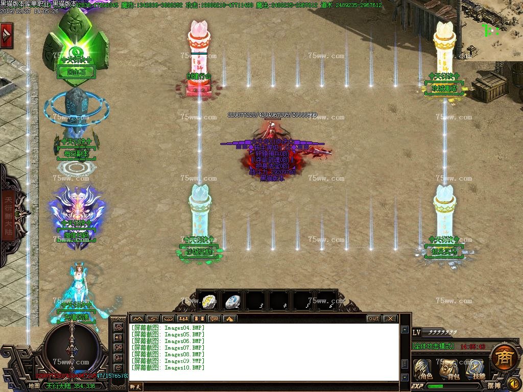 Images11.BMP