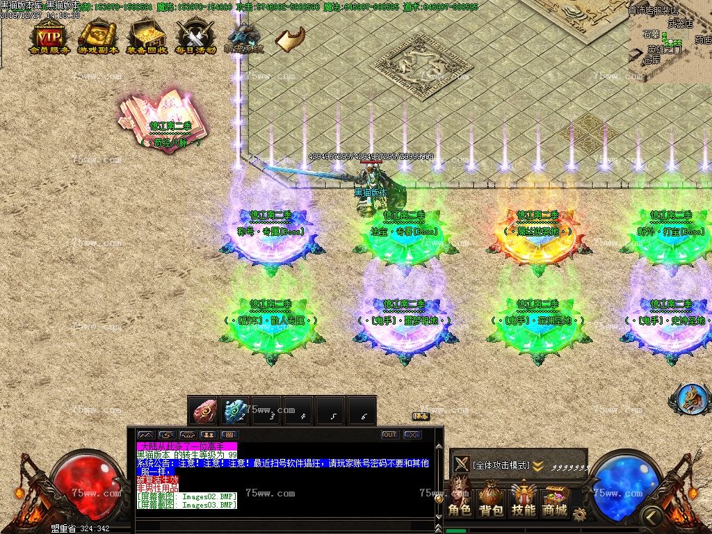 Images04.BMP
