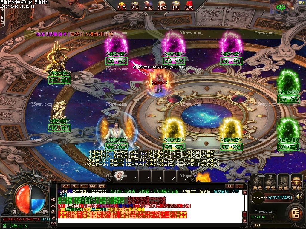 Images25.BMP