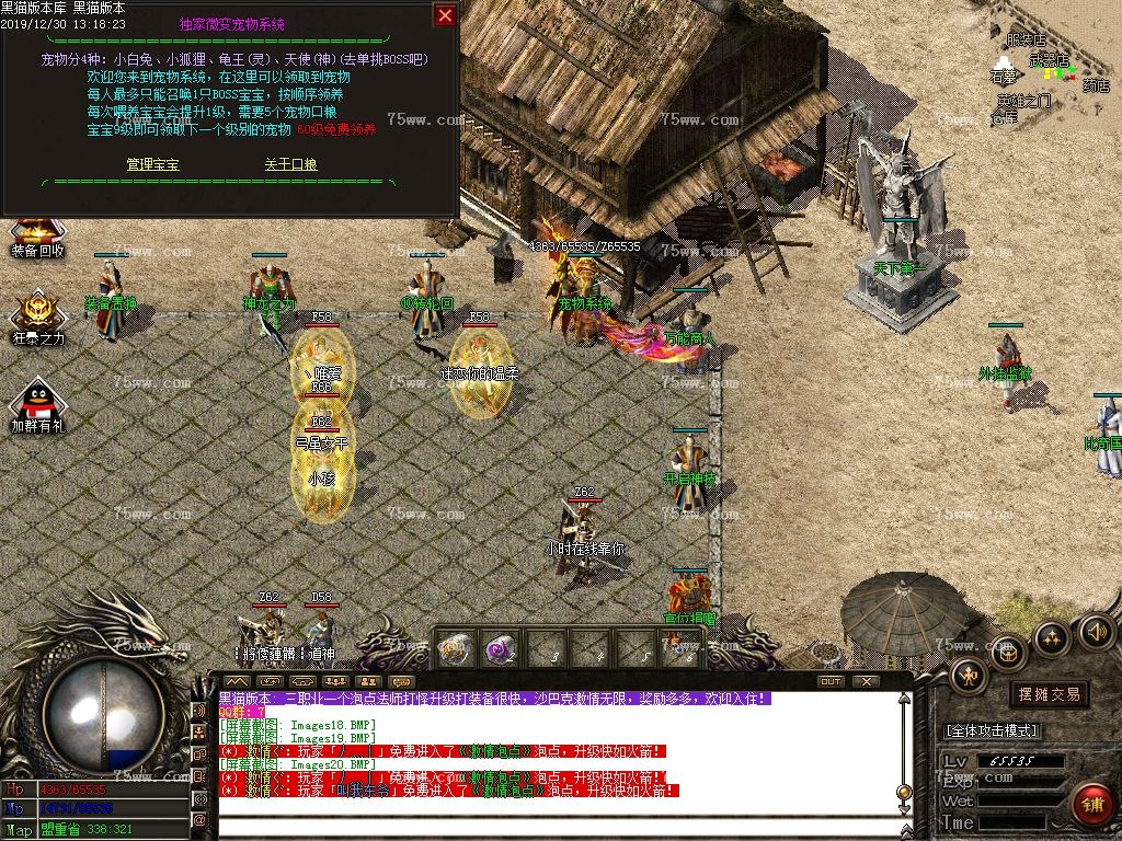 Images21.BMP