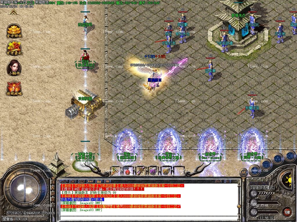 Images04.BMP